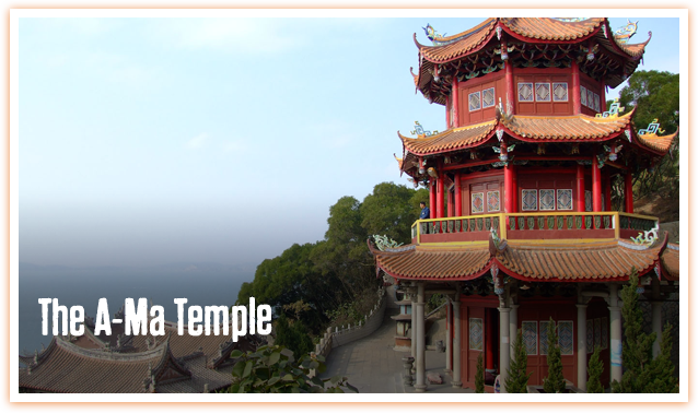The A-Ma Temple